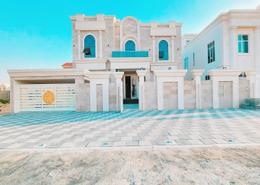 Villa - 8 bedrooms - 8 bathrooms for sale in Al Mwaihat 1 - Al Mwaihat - Ajman Villa - 8 bedrooms - 8 bathrooms for sale in Al Mwaihat 1 - Al Mwaihat - Ajman