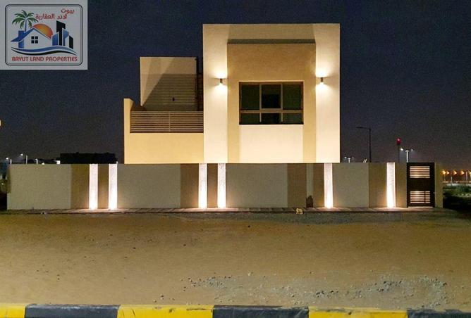 15137279 - صورة العقار 2
