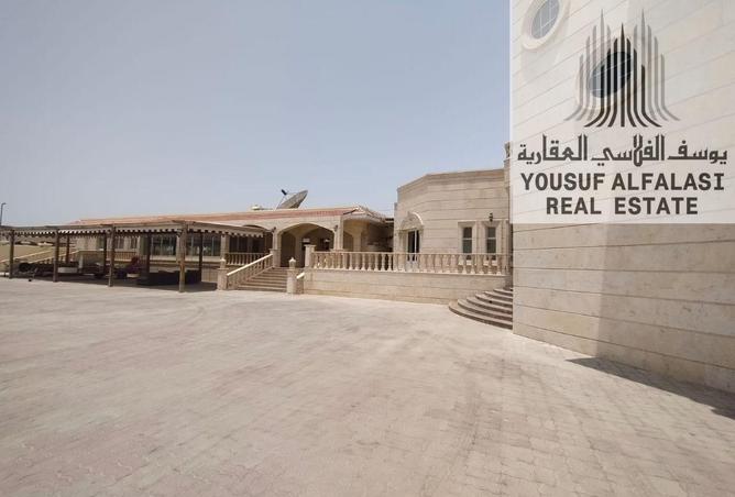 15627657 - صورة العقار 3