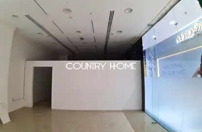 Shop - Studio - 1 Bathroom for rent in Park Tower A - Park Towers - DIFC - Dubai