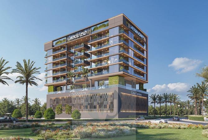 15658387 - صورة العقار 2