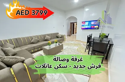 Apartment - 1 Bedroom - 2 Bathrooms for rent in Al Jawhara Building - Al Rawda 3 - Al Rawda - Ajman