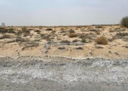 Land for sale in Saih Shuaib 1 - Jebel Ali - Dubai