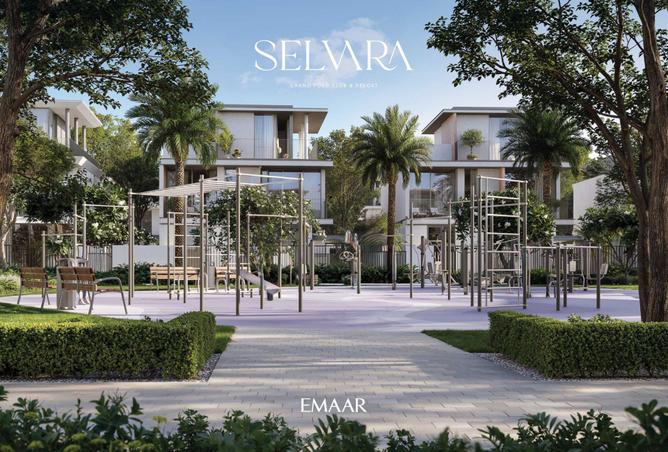 15969049 - صورة العقار 3