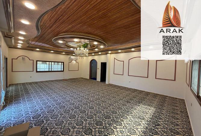 15632305 - صورة العقار 2