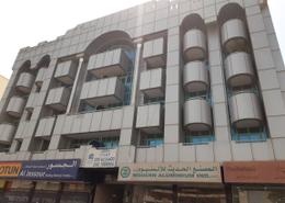 Office Space - 1 bathroom for rent in Al Qusias Industrial Area 1 - Al Qusais Industrial Area - Al Qusais - Dubai Office Space - 1 bathroom for rent in Al Qusias Industrial Area 1 - Al Qusais Industrial Area - Al Qusais - Dubai