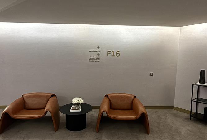 13466945 - Property Image 3