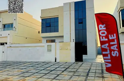 Villa - 5 Bedrooms - 7 Bathrooms for sale in Al Helio 2 - Al Helio - Ajman