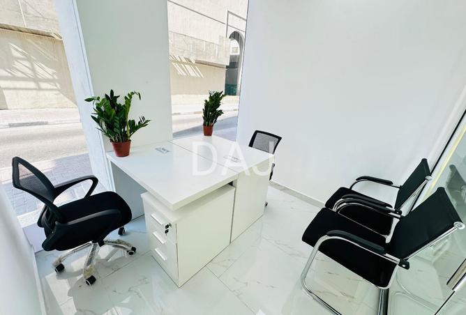 15919120 - Property Image 3