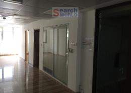 Special Offer! Ready Offices ! Business Centre ! Office Space !
