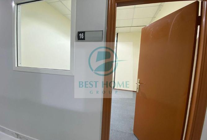 15996778 - صورة العقار 2