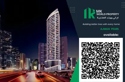 شقة - 1 حمام للبيع في برج سكاي جاردنز - العامرة - عجمان