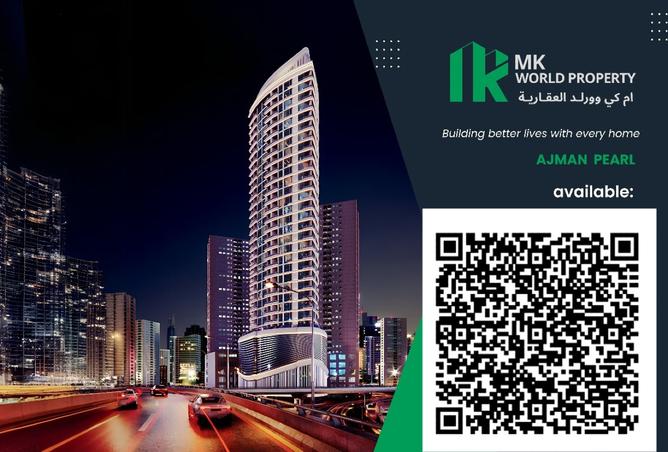 15922919 - Property Main Image