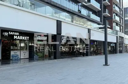 Retail - Studio - 1 Bathroom for rent in AZIZI Riviera - Meydan One - Meydan - Dubai