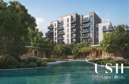 Apartment - 3 Bedrooms - 5 Bathrooms for sale in Capria West - Ghaf Woods - Dubai Land - Dubai