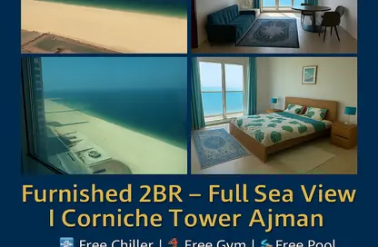 Apartment - 2 Bedrooms - 3 Bathrooms for rent in Corniche Tower - Ajman Corniche Road - Ajman