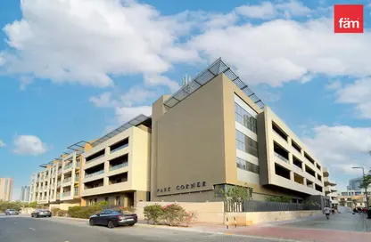 Apartment - 1 Bedroom - 1 Bathroom for sale in Park Corner - Jumeirah Village Circle - Dubai