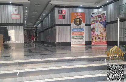 Apartment - 1 Bedroom - 2 Bathrooms for rent in Al Naemiya Tower 2 - Al Naemiya Towers - Al Nuaimiya - Ajman