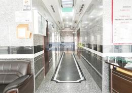Studio - 1 bathroom for sale in Union Tower - Al Seer - Ras Al Khaimah