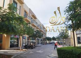 تاون هاوس - 4 غرف نوم - 5 حمامات للبيع في مدينة الشارقة المستدامة - الشارقة