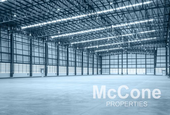 16079473 - صورة العقار 2