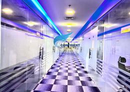 Prestigious and Luxurious But AFFORDABLE OFFICES!!