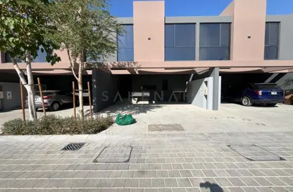 Townhouse - 3 Bedrooms - 5 Bathrooms for sale in Robinia - Masaar - Tilal City - Sharjah Townhouse - 3 Bedrooms - 5 Bathrooms for sale in Robinia - Masaar - Tilal City - Sharjah