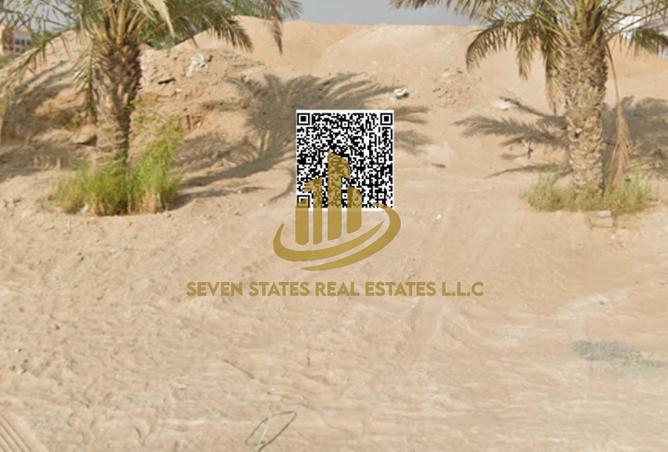 16089244 - صورة العقار 2