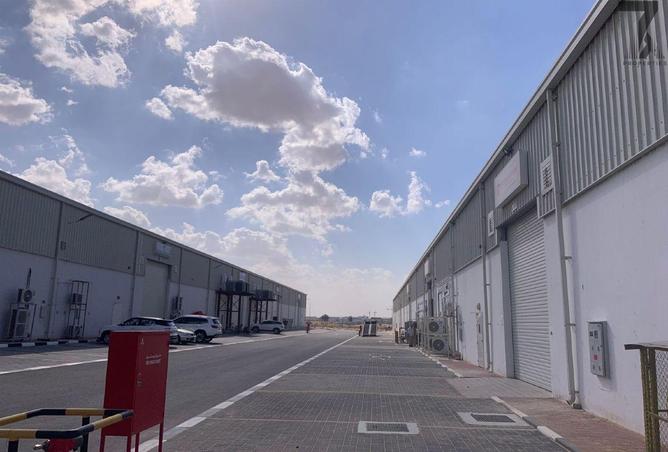 16019175 - Property Image 2