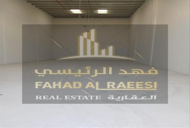 15260029 - صورة العقار 2