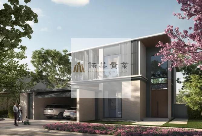 15562659 - الصورة الرئيسية للعقار