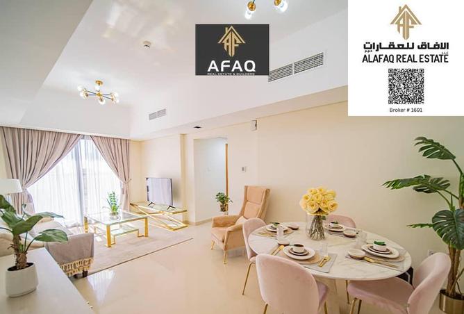 15484441 - صورة العقار 3