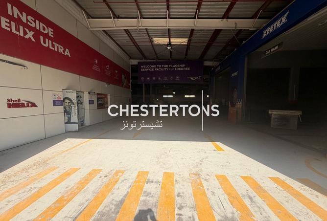 15562543 - صورة العقار 2