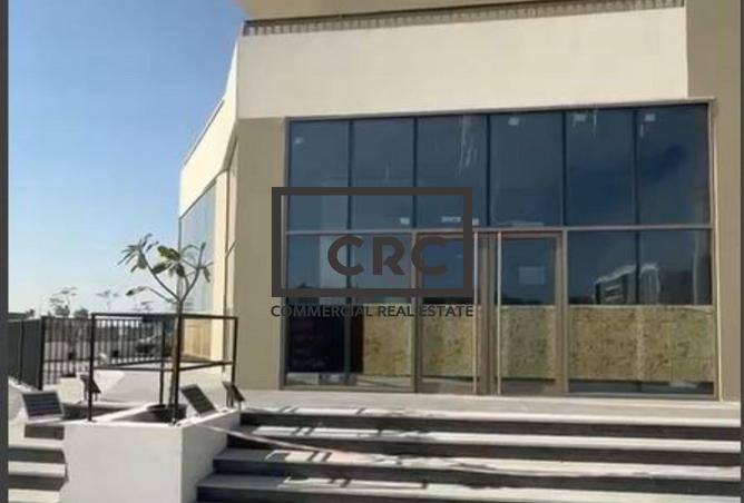 15149573 - الصورة الرئيسية للعقار
