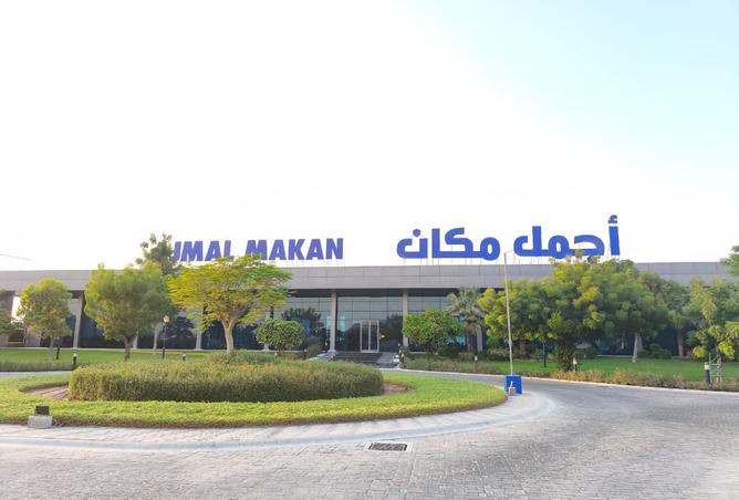 15522883 - الصورة الرئيسية للعقار