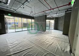 Retail for rent in Sobha Hartland Waves - Sobha Hartland - Mohammed Bin Rashid City - Dubai Retail for rent in Sobha Hartland Waves - Sobha Hartland - Mohammed Bin Rashid City - Dubai