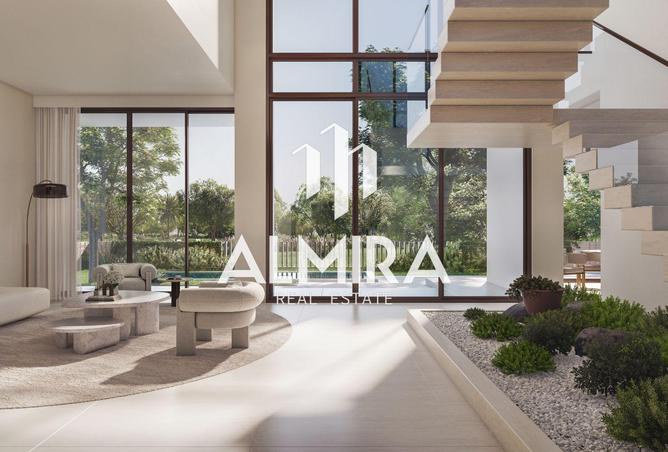 15514077 - صورة العقار 3