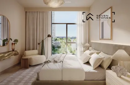 شقة - 2 غرف نوم - 2 حمامات للبيع في تيررا هايتس - مدينة اكسبو - دبي