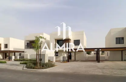 تاون هاوس - 3 غرف نوم - 4 حمامات للبيع في نويا 1 - نويا - جزيرة ياس - أبوظبي