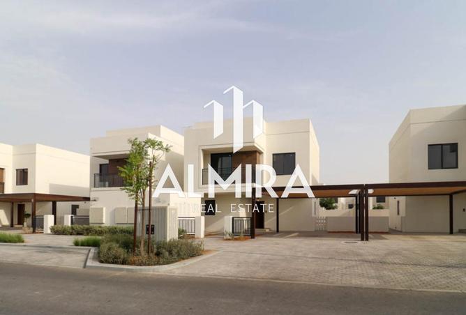 15948961 - الصورة الرئيسية للعقار