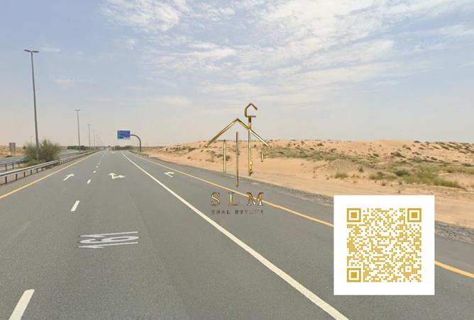 15707577 - صورة العقار 3