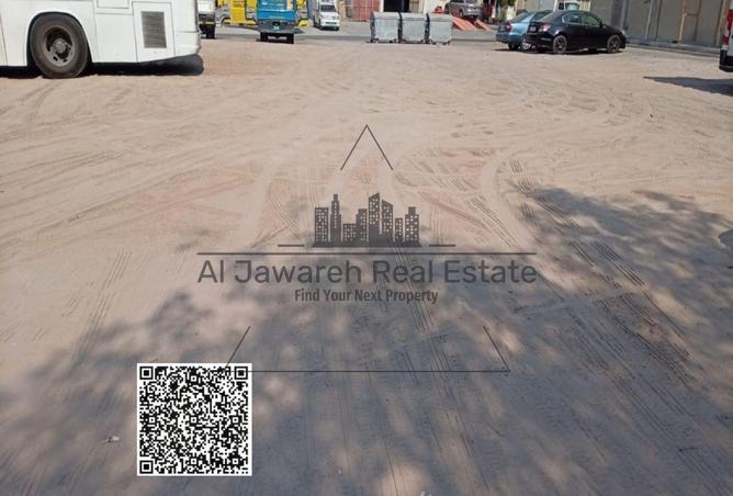 15782635 - صورة العقار 3