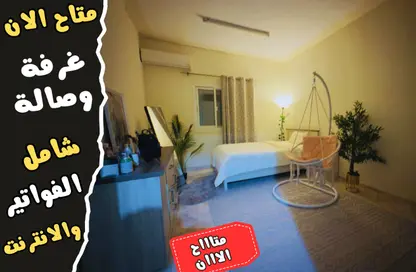 Apartment - 1 Bedroom - 1 Bathroom for rent in Al Rashidiya Towers - Al Rashidiya - Ajman Downtown - Ajman