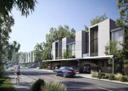 Townhouse - 2 bedrooms - 3 bathrooms for sale in Azalea - Tilal City - Sharjah