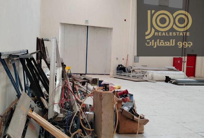 15468325 - صورة العقار 3