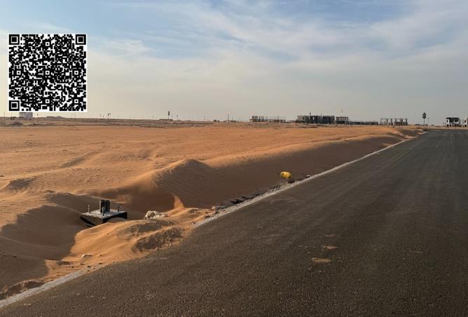 15952331 - صورة العقار 3