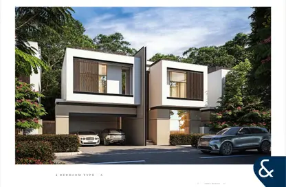 فيلا - 4 غرف نوم - 4 حمامات للبيع في شوبا ريزيرف - 2 وادي الصفا - دبي