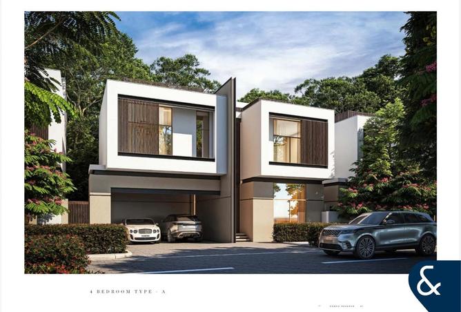 15908245 - الصورة الرئيسية للعقار