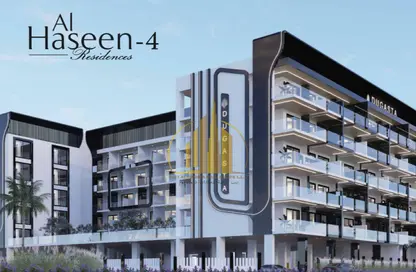 Apartment - Studio - 1 Bathroom for sale in Al Haseen Residence 4 - Al Haseen Residences - Dubai Industrial City - Dubai