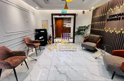 مركز أعمال - استوديو - 2 حمامات للايجار في النصر بلازا - عود ميثاء - بر دبي - دبي مركز أعمال - استوديو - 2 حمامات للايجار في النصر بلازا - عود ميثاء - بر دبي - دبي